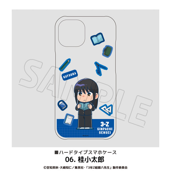 『3年Z組銀八先生』全機種対応ハードタイプスマホケース 06.桂小太郎